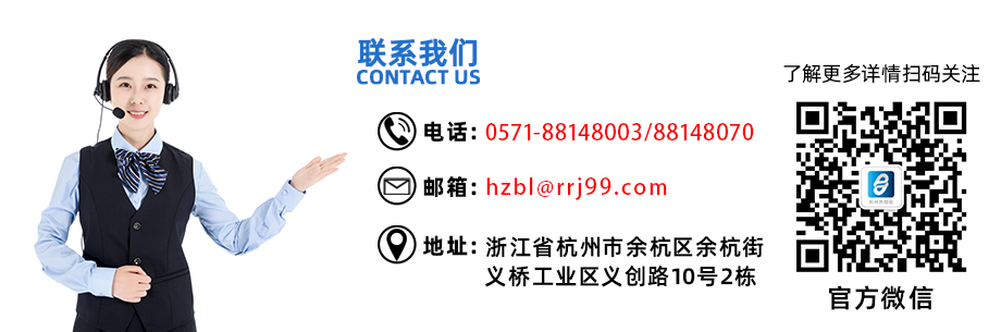 \"蒸汽眼罩用熱熔膠\"